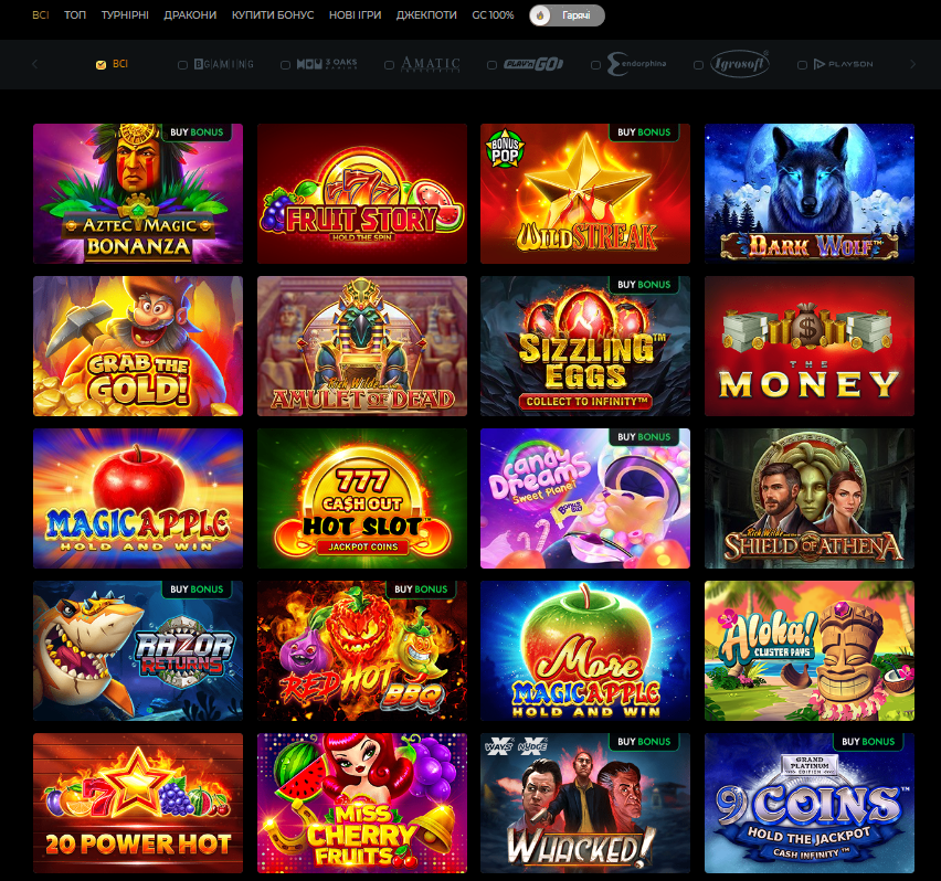 PokerMatch казино — слоти та ігри
